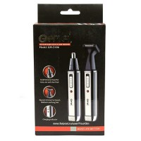 миниатюра для товара: М02340 Машинка для стрижки (тример) GM-3106
