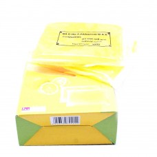 П17042 Парафін у коробці лимон 2х350г 
