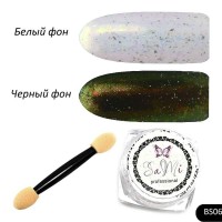 П09277 Пудра-втирання BS-06 0,2гр 