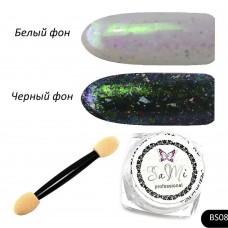  П09279 Пудра-втирання BS-08 0,2гр 