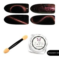 П09335 Магнітний пил 3DGXMY-03 0,5гр 
