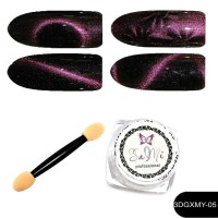 П09337 Магнітний пил 3DGXMY-05 0,5гр