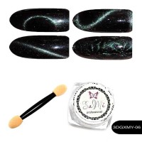 П09338 Магнітний пил 3DGXMY-06 0,5гр 