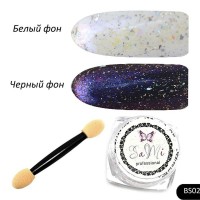 П09377 Пудра-втирання BS-02 0,2гр 