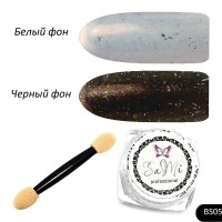 П09380 Пудра-втирання BS-05 0,2гр 