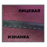 миниатюра для товара: Ф18075 Фартух (срібло)