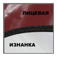 миниатюра для товара: Ф18075 Фартух (срібло)