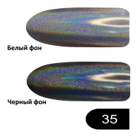 миниатюра для товара: В09425 Втирання SaMi 0,3гр