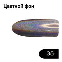 миниатюра для товара: В09425 Втирання SaMi 0,3гр
