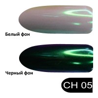 миниатюра для товара: В09424 Втирання SaMi 0,3г