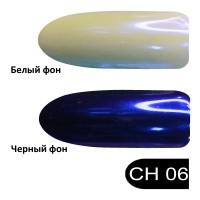миниатюра для товара: В09424 Втирання SaMi 0,3г