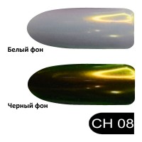 миниатюра для товара: В09424 Втирання SaMi 0,3г