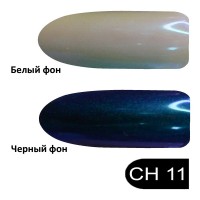 миниатюра для товара: В09424 Втирання SaMi 0,3г