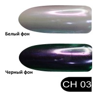 миниатюра для товара: В09424 Втирання SaMi 0,3г