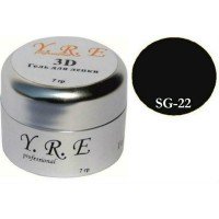 Г04020 Гель для лепки 3D YRE  темно-серый 