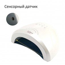 Л02230 Лампа для манікюру SUN-1 48W