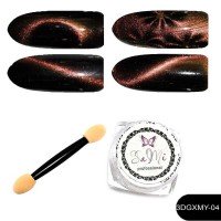 П09336 Магнітний пил 3DGXMY-04 0,5гр 