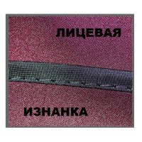 миниатюра для товара: Ф18075 Фартух (срібло)