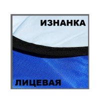 миниатюра для товара: Ф18075 Фартух (срібло)
