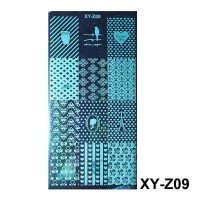 миниатюра для товара: П21663 Пластина для стемпінгу метал, прямокутна