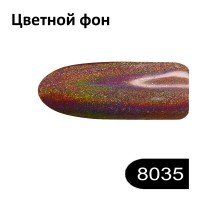 миниатюра для товара: В09259 Втирання SaMi 0,25гр