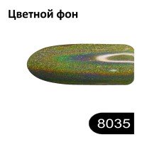 миниатюра для товара: В09259 Втирання SaMi 0,25гр