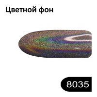 миниатюра для товара: В09259 Втирання SaMi 0,25гр